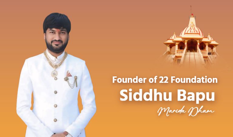 22 ફાઉન્ડેશનના કાર્યો વિશે